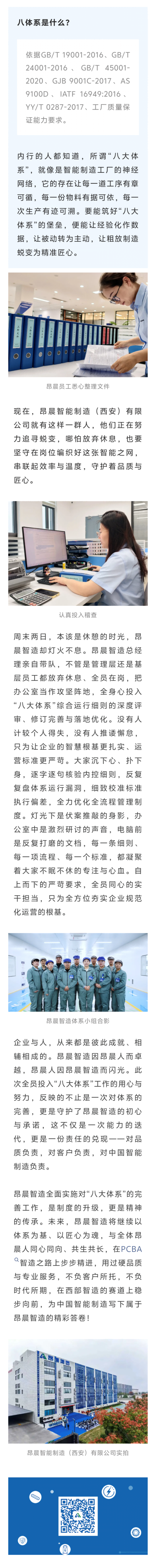 c79bb955c0e587fc4213c91d6510dacf(1).png